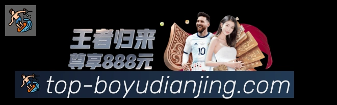 实时数据中心